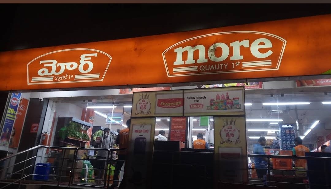More Supermarket - NCS Multiplex